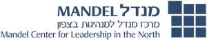 מרכז מנדל למנהיגות בצפון